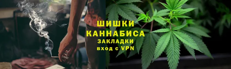 KRAKEN онион  Краснослободск  Бошки Шишки OG Kush 